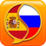 ru-es dictionary android application logo